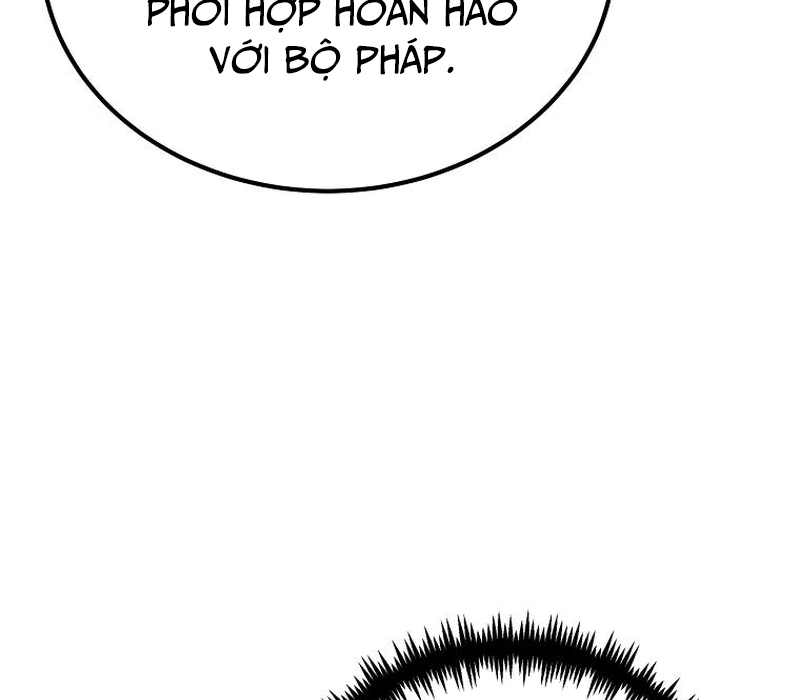 Phân Đà Lạc Dương Của Thiên Ma Thần Giáo Chapter 1.5 - Trang 2