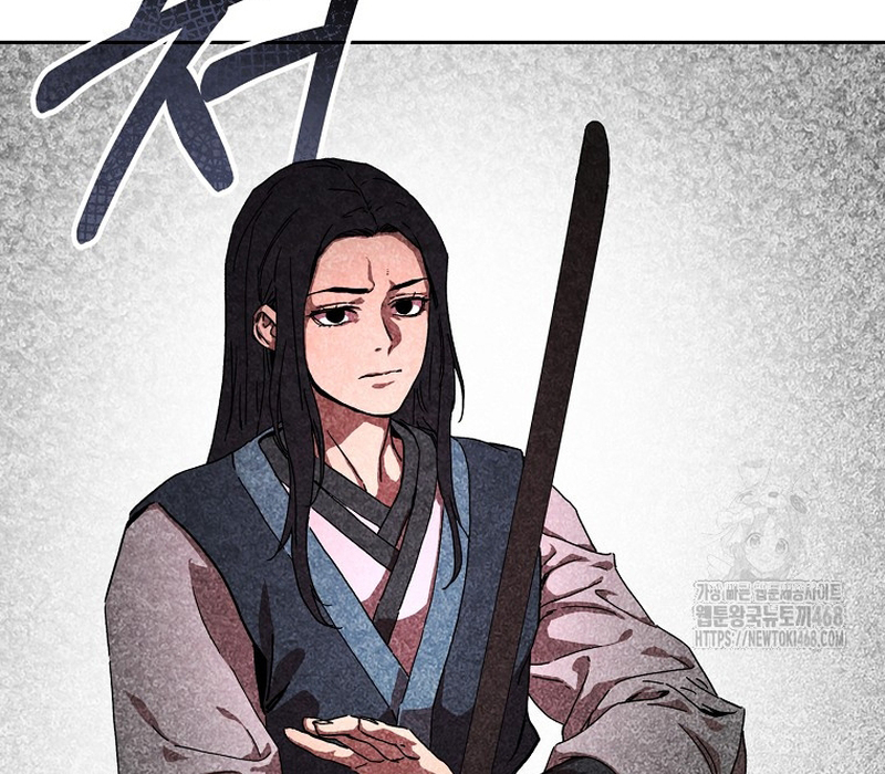Phân Đà Lạc Dương Của Thiên Ma Thần Giáo Chapter 8 - Trang 2
