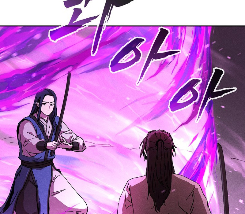 Phân Đà Lạc Dương Của Thiên Ma Thần Giáo Chapter 8 - Trang 2