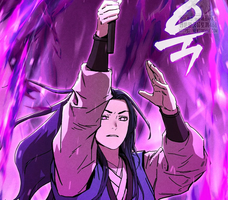 Phân Đà Lạc Dương Của Thiên Ma Thần Giáo Chapter 8 - Trang 2