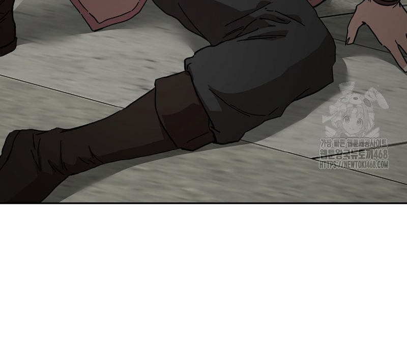 Phân Đà Lạc Dương Của Thiên Ma Thần Giáo Chapter 8 - Trang 2