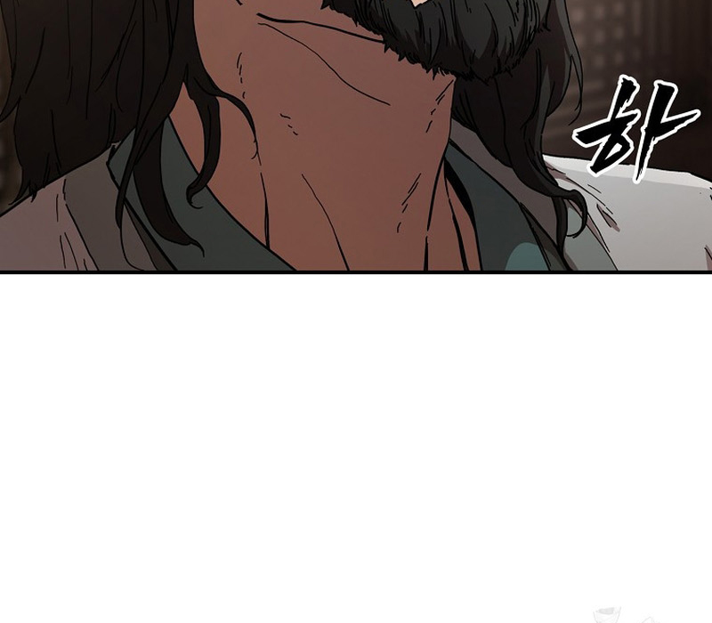 Phân Đà Lạc Dương Của Thiên Ma Thần Giáo Chapter 9 - Trang 2