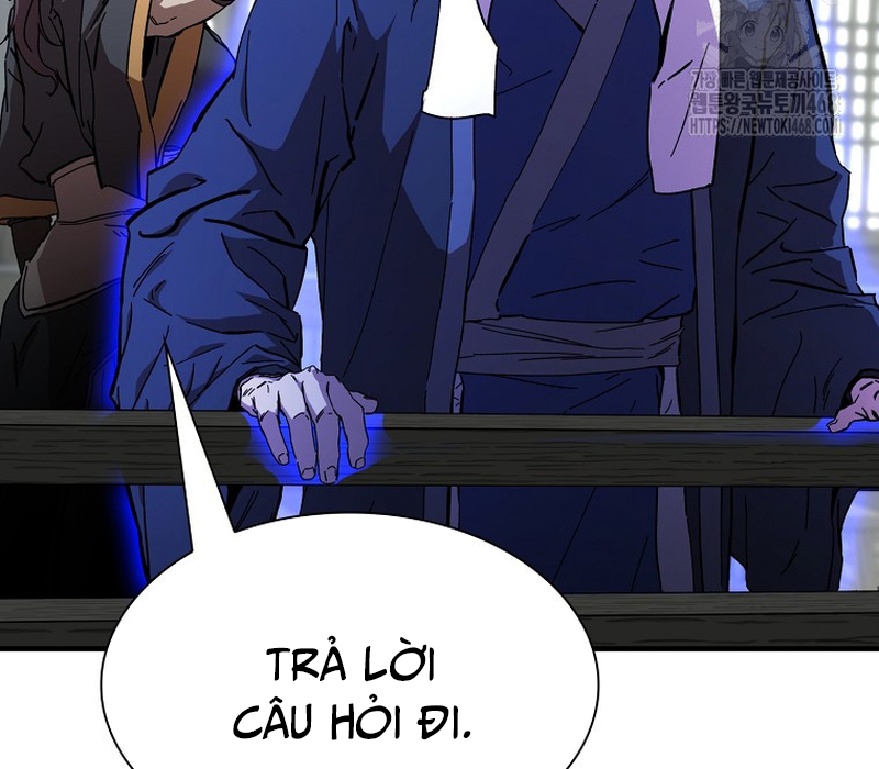 Phân Đà Lạc Dương Của Thiên Ma Thần Giáo Chapter 12 - Trang 2