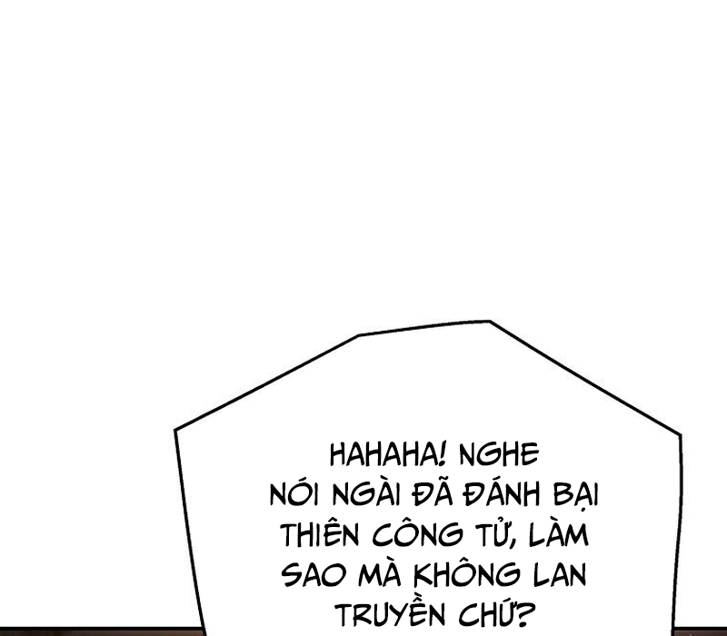 Phân Đà Lạc Dương Của Thiên Ma Thần Giáo Chapter 15 - Trang 2