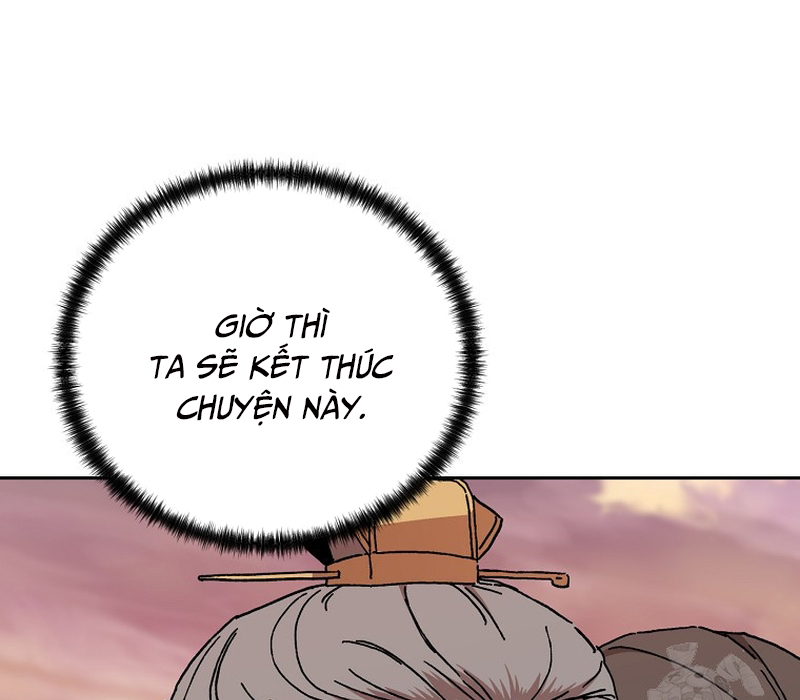 Phân Đà Lạc Dương Của Thiên Ma Thần Giáo Chapter 17 - Trang 2