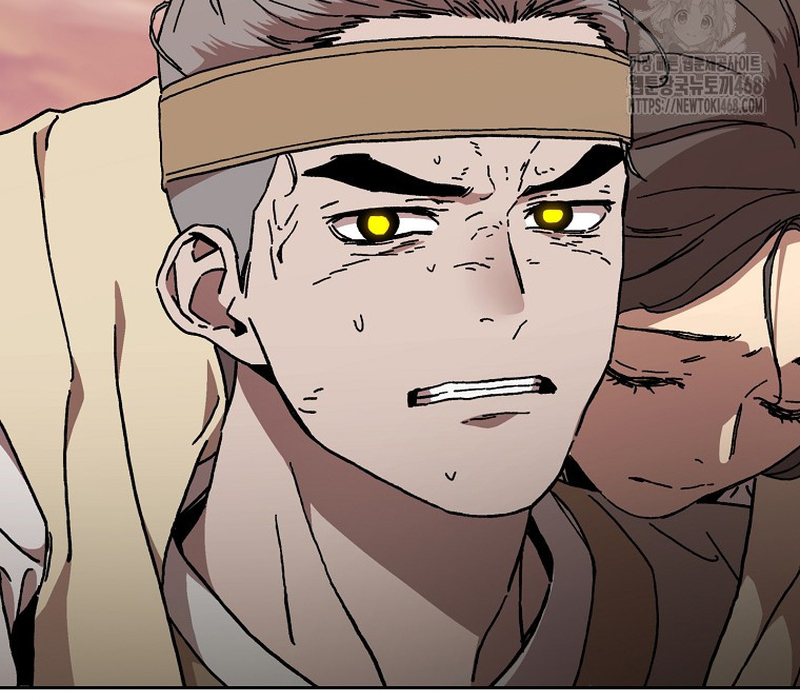 Phân Đà Lạc Dương Của Thiên Ma Thần Giáo Chapter 17 - Trang 2