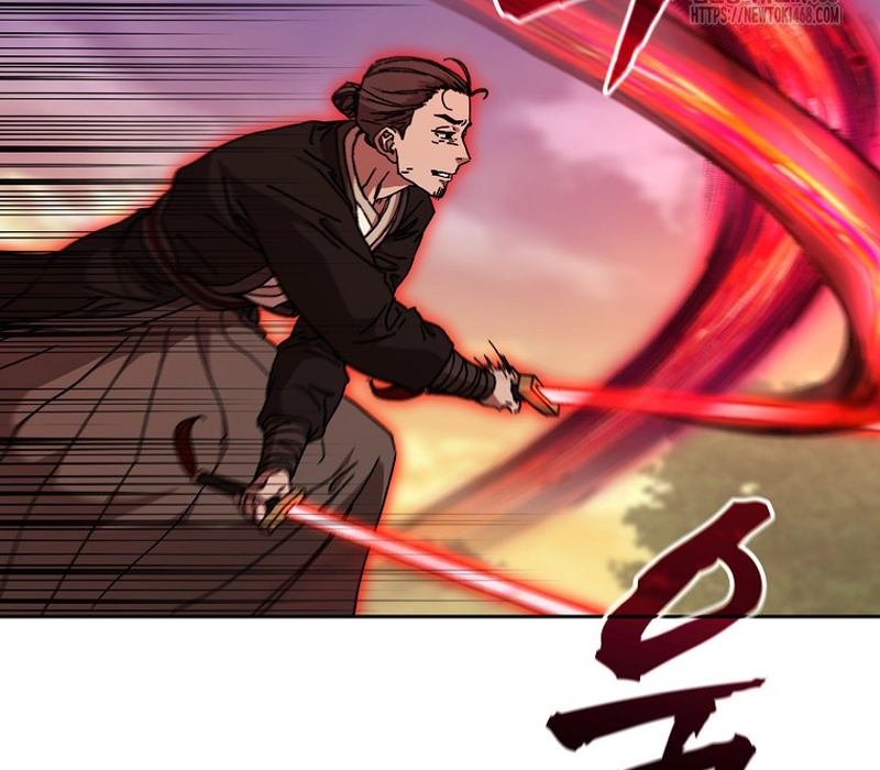 Phân Đà Lạc Dương Của Thiên Ma Thần Giáo Chapter 17 - Trang 2