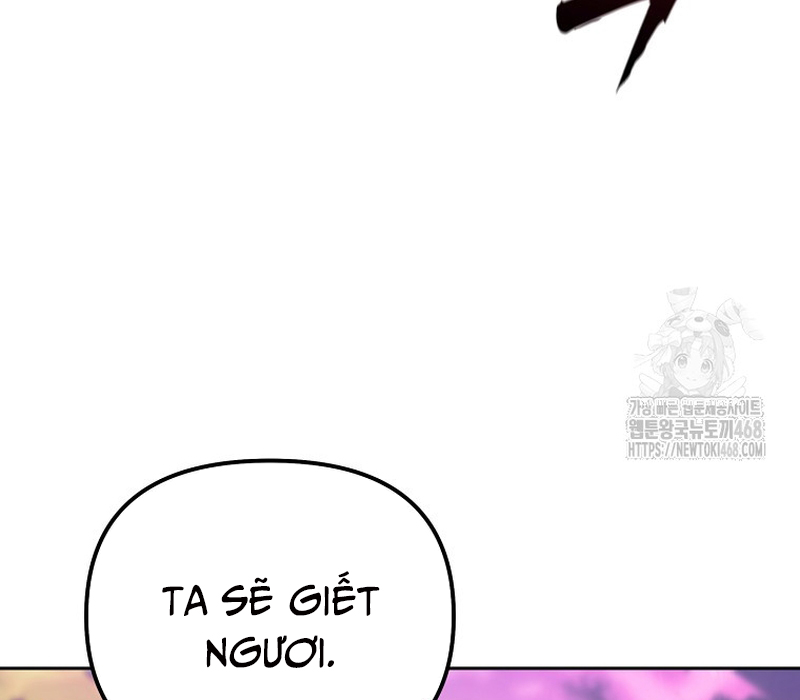 Phân Đà Lạc Dương Của Thiên Ma Thần Giáo Chapter 17 - Trang 2
