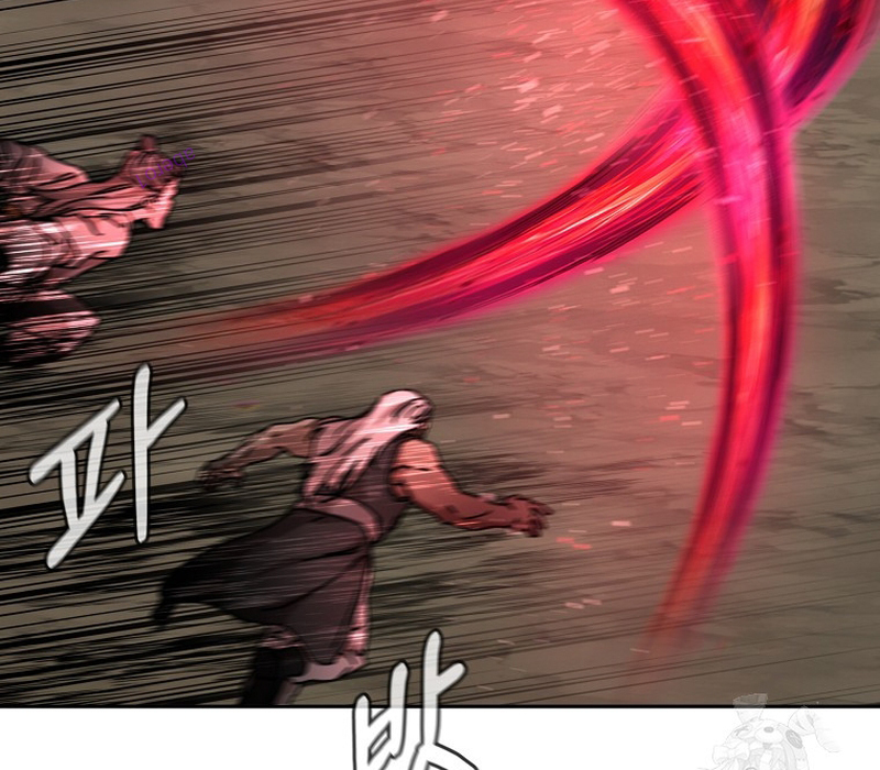 Phân Đà Lạc Dương Của Thiên Ma Thần Giáo Chapter 17 - Trang 2