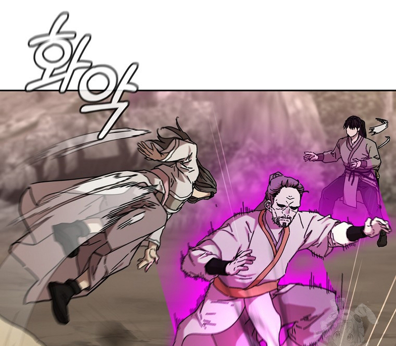 Phân Đà Lạc Dương Của Thiên Ma Thần Giáo Chapter 17 - Trang 2