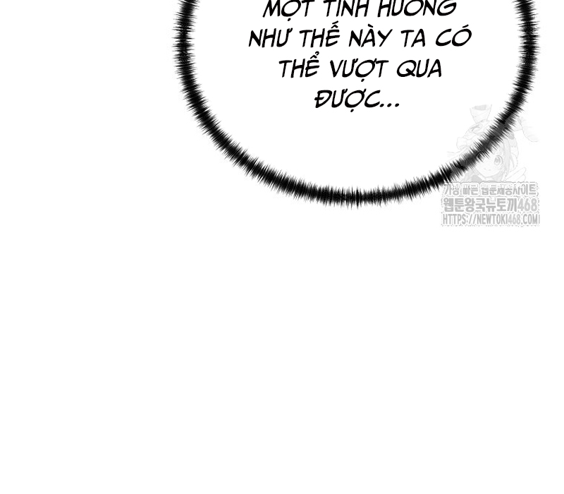 Phân Đà Lạc Dương Của Thiên Ma Thần Giáo Chapter 17 - Trang 2