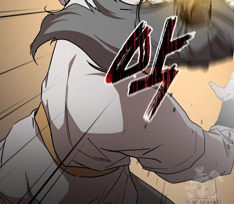 Phân Đà Lạc Dương Của Thiên Ma Thần Giáo Chapter 17 - Trang 2