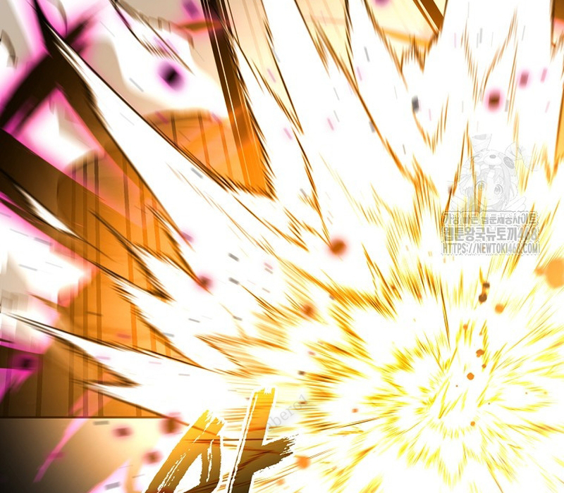 Phân Đà Lạc Dương Của Thiên Ma Thần Giáo Chapter 17 - Trang 2