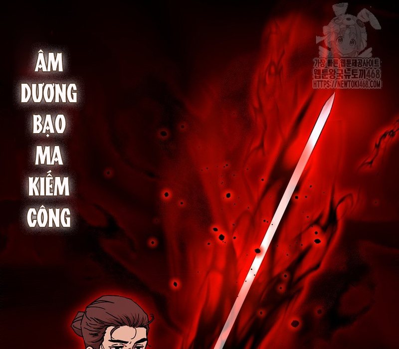 Phân Đà Lạc Dương Của Thiên Ma Thần Giáo Chapter 17 - Trang 2