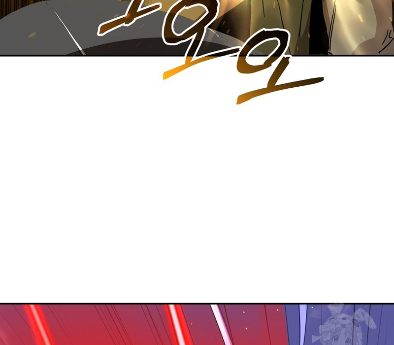 Phân Đà Lạc Dương Của Thiên Ma Thần Giáo Chapter 17 - Trang 2