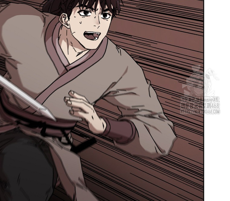 Phân Đà Lạc Dương Của Thiên Ma Thần Giáo Chapter 17 - Trang 2