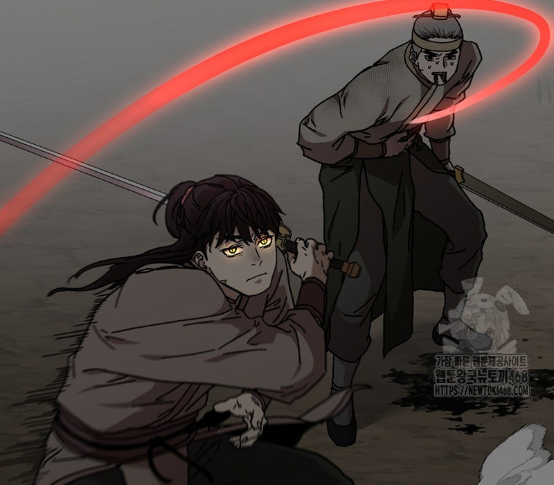 Phân Đà Lạc Dương Của Thiên Ma Thần Giáo Chapter 17 - Trang 2