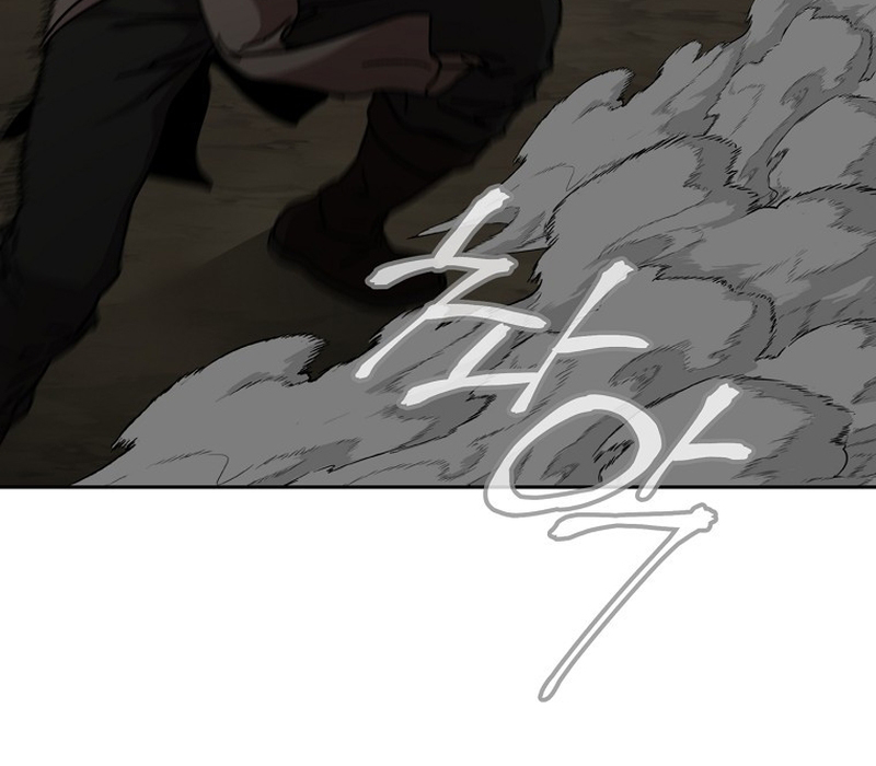 Phân Đà Lạc Dương Của Thiên Ma Thần Giáo Chapter 17 - Trang 2