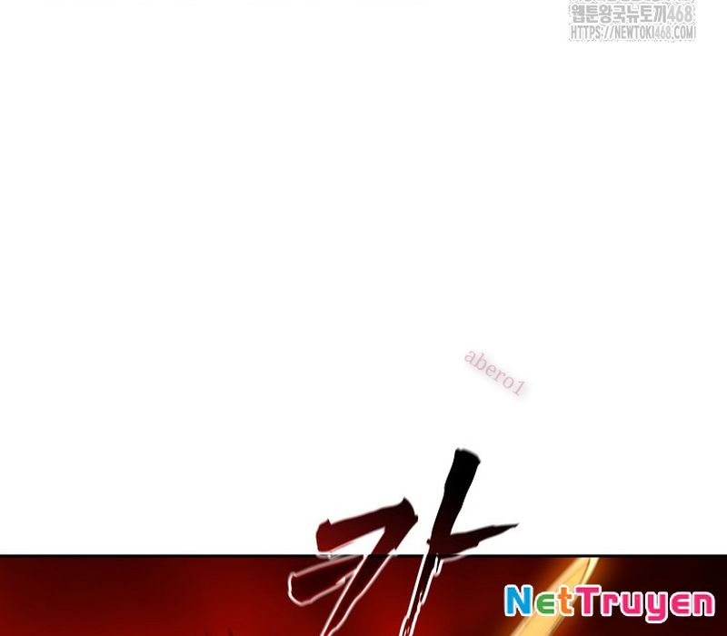 Phân Đà Lạc Dương Của Thiên Ma Thần Giáo Chapter 17 - Trang 2