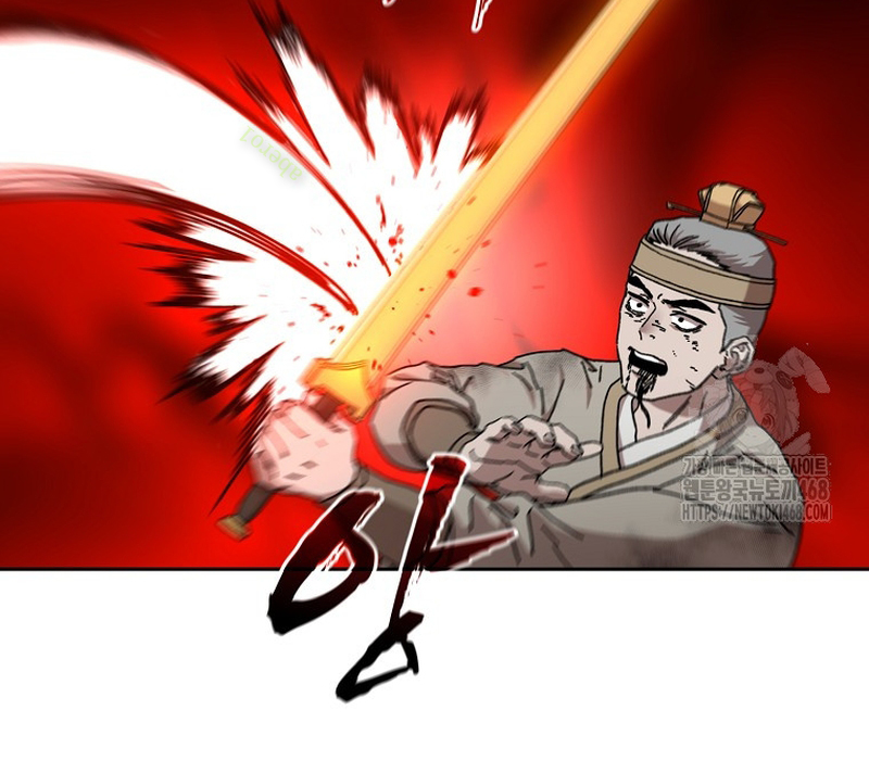 Phân Đà Lạc Dương Của Thiên Ma Thần Giáo Chapter 17 - Trang 2