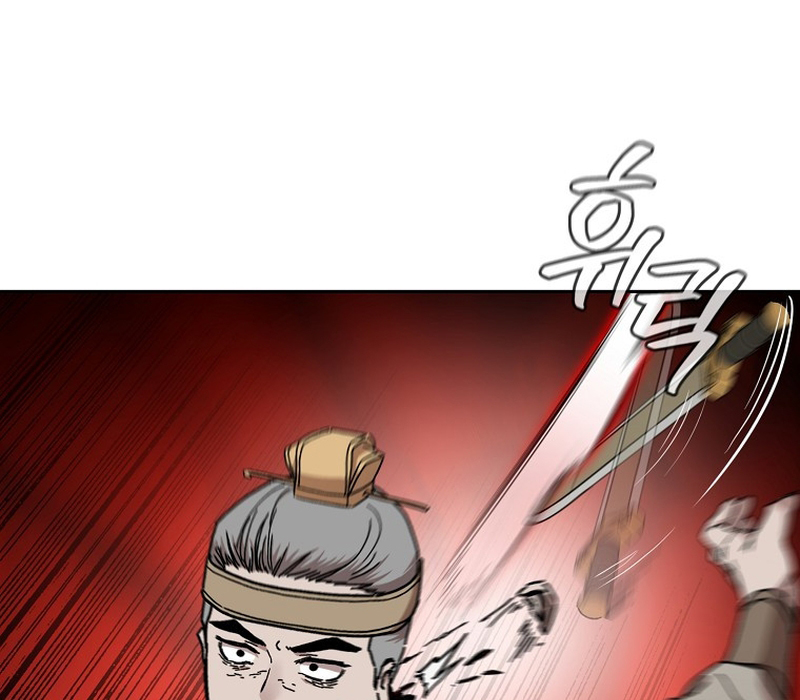 Phân Đà Lạc Dương Của Thiên Ma Thần Giáo Chapter 17 - Trang 2