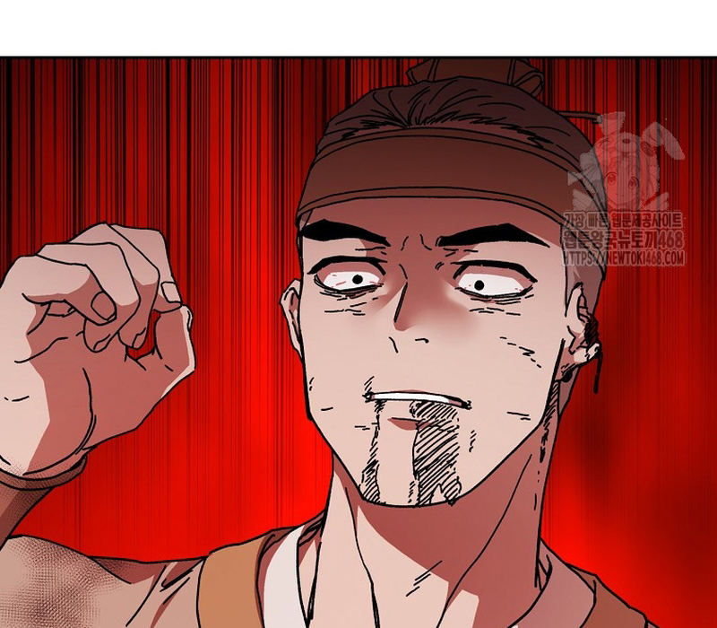 Phân Đà Lạc Dương Của Thiên Ma Thần Giáo Chapter 17 - Trang 2