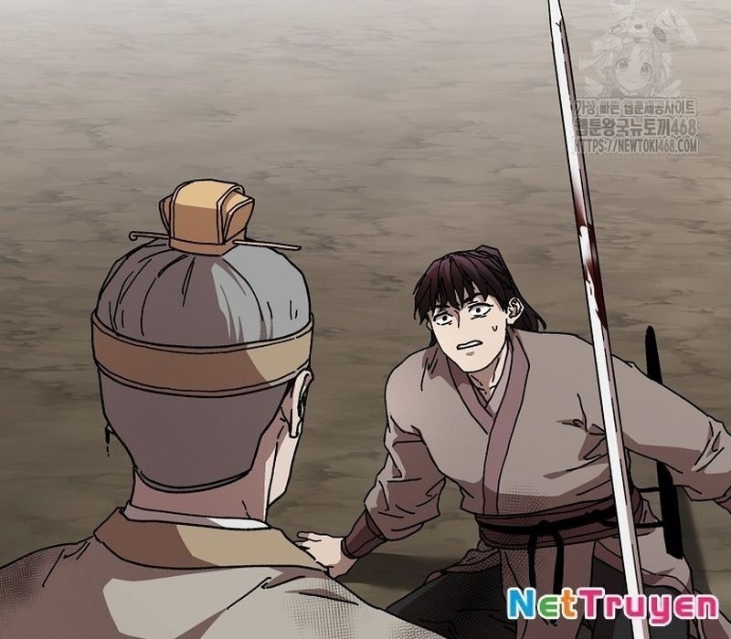 Phân Đà Lạc Dương Của Thiên Ma Thần Giáo Chapter 17 - Trang 2