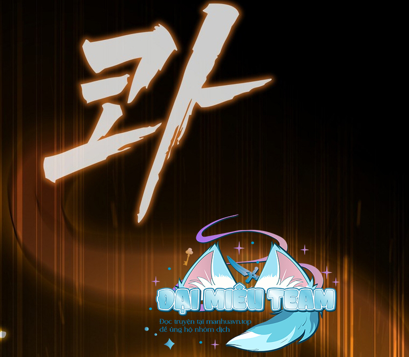 Phân Đà Lạc Dương Của Thiên Ma Thần Giáo Chapter 17 - Trang 2