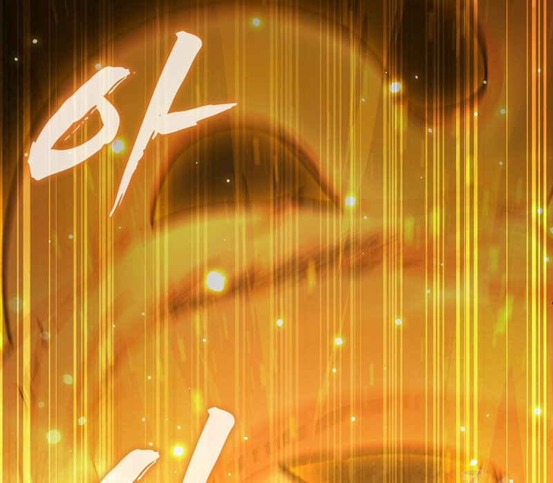Phân Đà Lạc Dương Của Thiên Ma Thần Giáo Chapter 17 - Trang 2