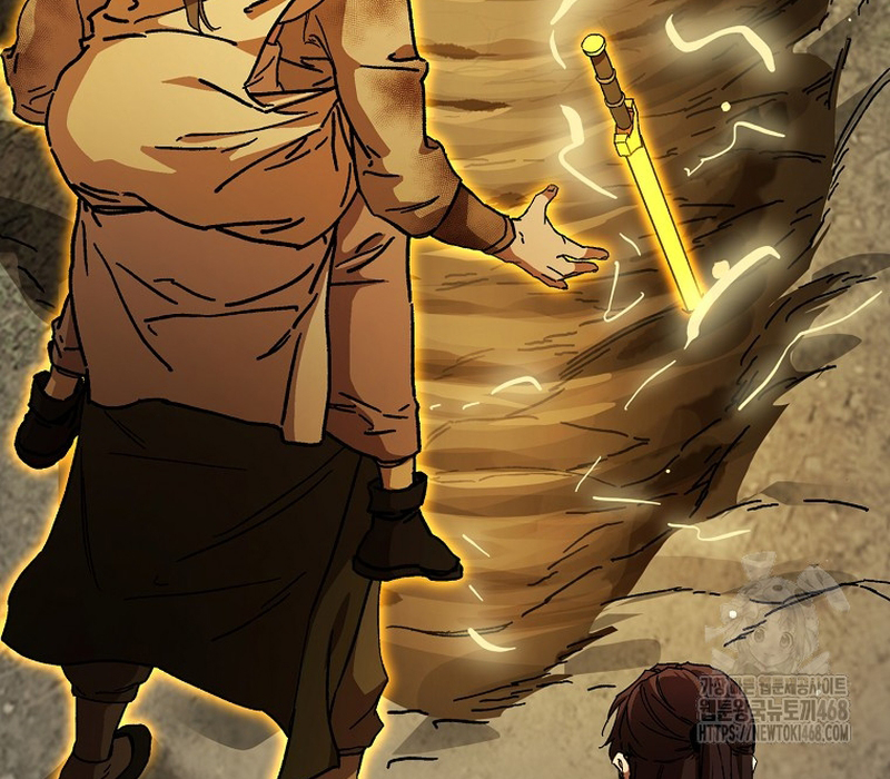 Phân Đà Lạc Dương Của Thiên Ma Thần Giáo Chapter 17 - Trang 2