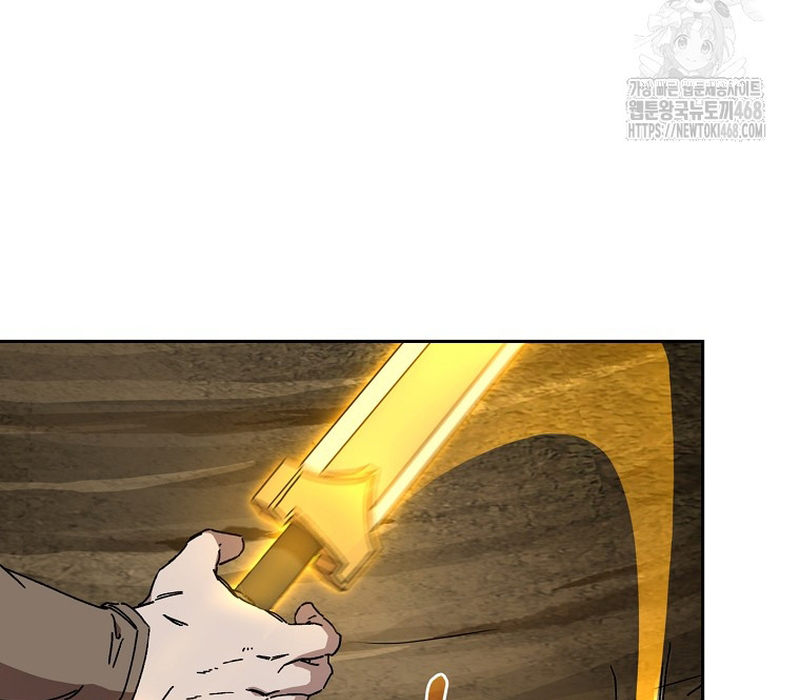 Phân Đà Lạc Dương Của Thiên Ma Thần Giáo Chapter 17 - Trang 2