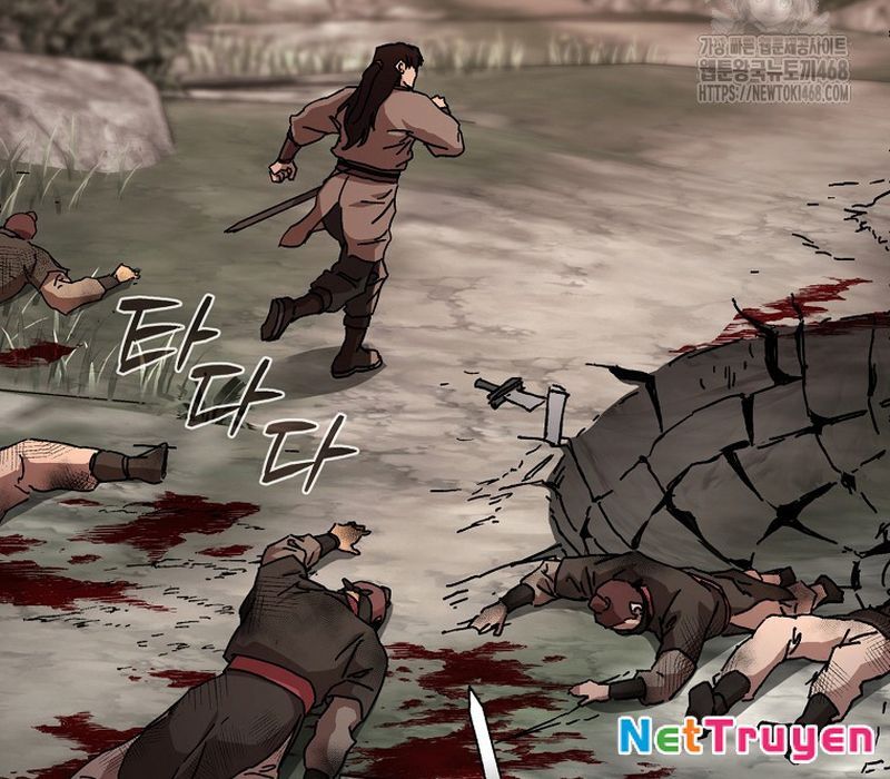 Phân Đà Lạc Dương Của Thiên Ma Thần Giáo Chapter 17 - Trang 2