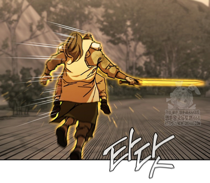 Phân Đà Lạc Dương Của Thiên Ma Thần Giáo Chapter 17 - Trang 2