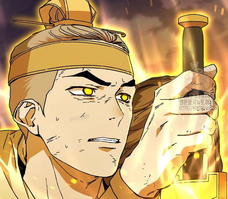 Phân Đà Lạc Dương Của Thiên Ma Thần Giáo Chapter 17 - Trang 2