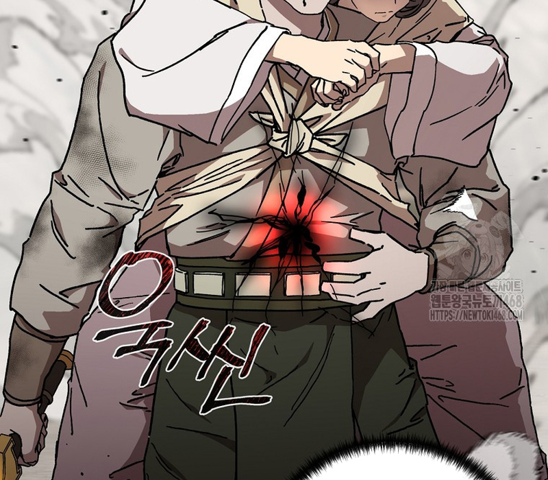Phân Đà Lạc Dương Của Thiên Ma Thần Giáo Chapter 17 - Trang 2