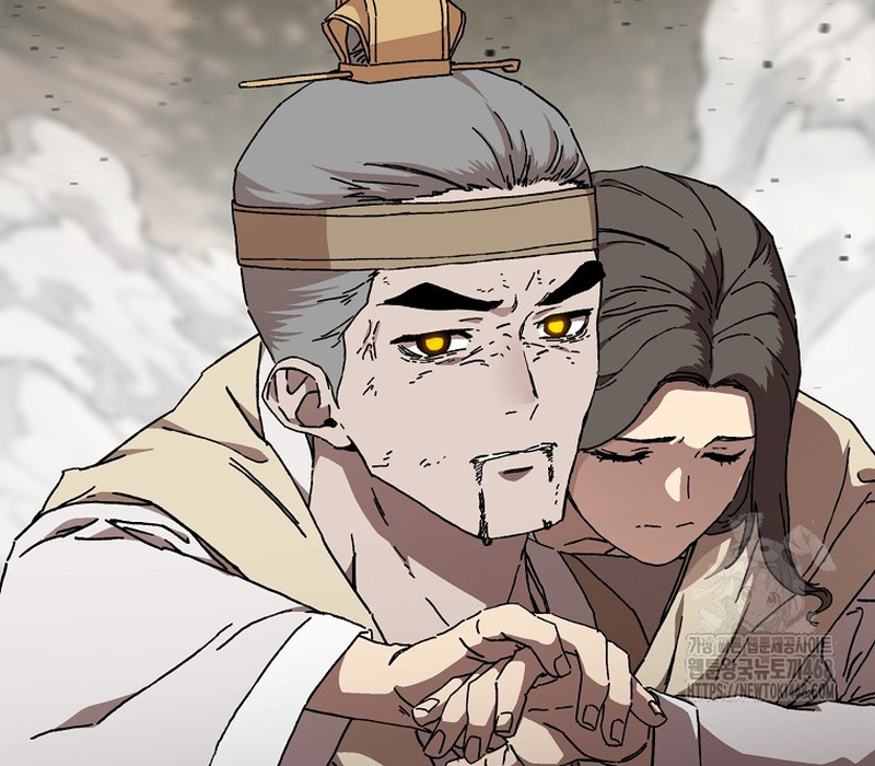 Phân Đà Lạc Dương Của Thiên Ma Thần Giáo Chapter 17 - Trang 2