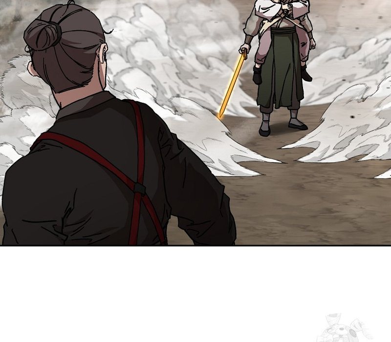 Phân Đà Lạc Dương Của Thiên Ma Thần Giáo Chapter 17 - Trang 2