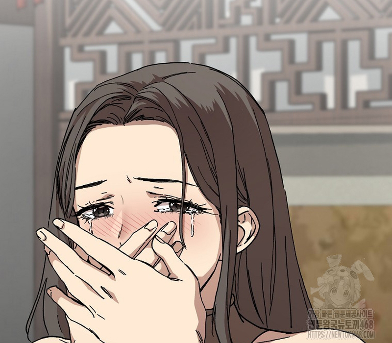 Phân Đà Lạc Dương Của Thiên Ma Thần Giáo Chapter 19 - Trang 2