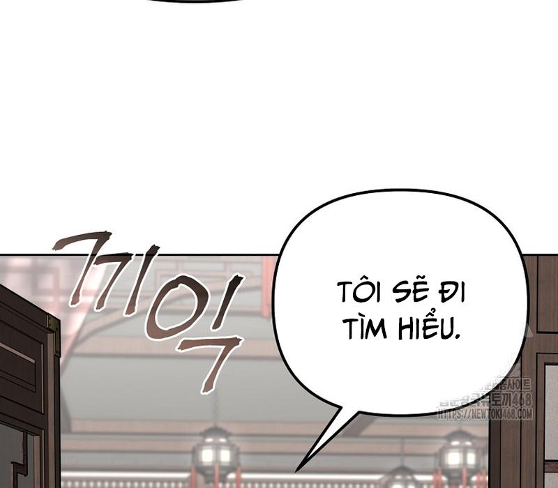 Phân Đà Lạc Dương Của Thiên Ma Thần Giáo Chapter 19 - Trang 2