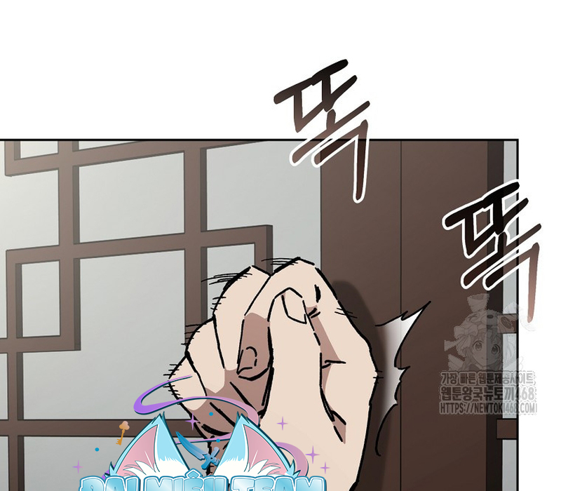 Phân Đà Lạc Dương Của Thiên Ma Thần Giáo Chapter 19 - Trang 2