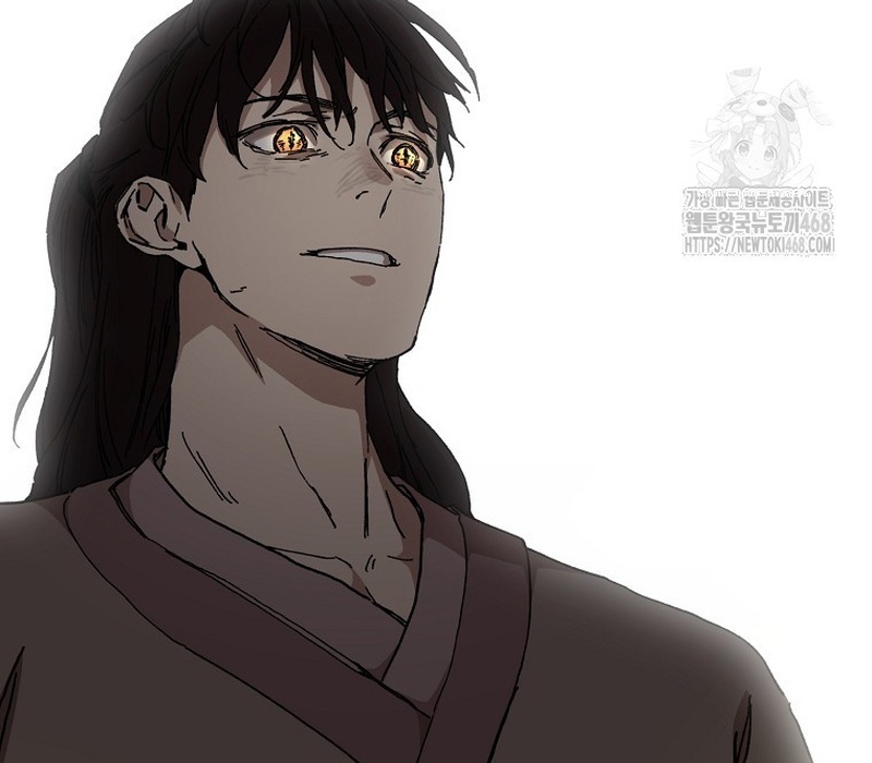 Phân Đà Lạc Dương Của Thiên Ma Thần Giáo Chapter 19 - Trang 2