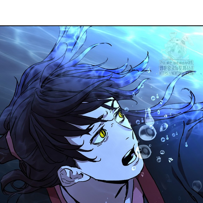 Phân Đà Lạc Dương Của Thiên Ma Thần Giáo Chapter 21 - Trang 2
