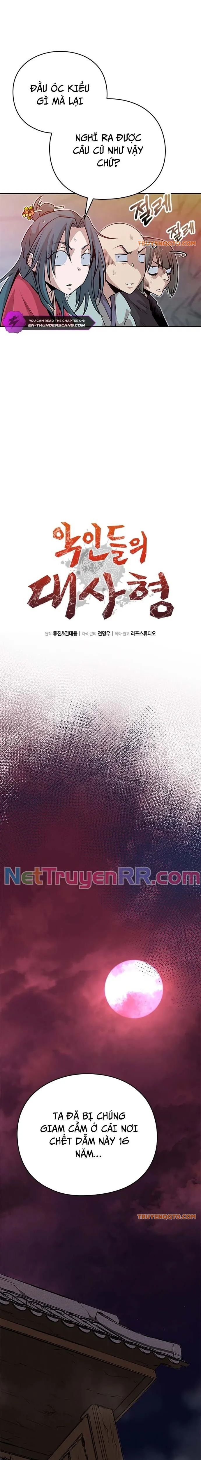 Giám Hộ Của Ác Nhân Chapter 3 - Trang 2