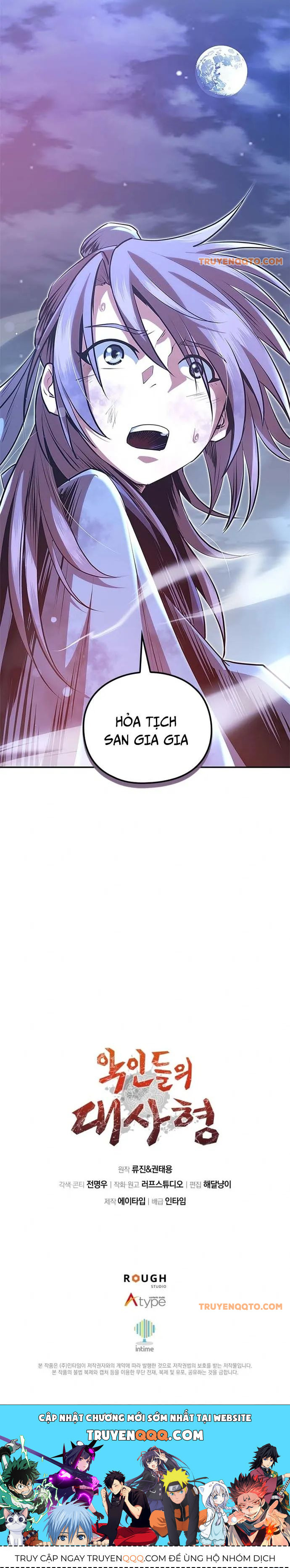 Giám Hộ Của Ác Nhân Chapter 3 - Trang 2