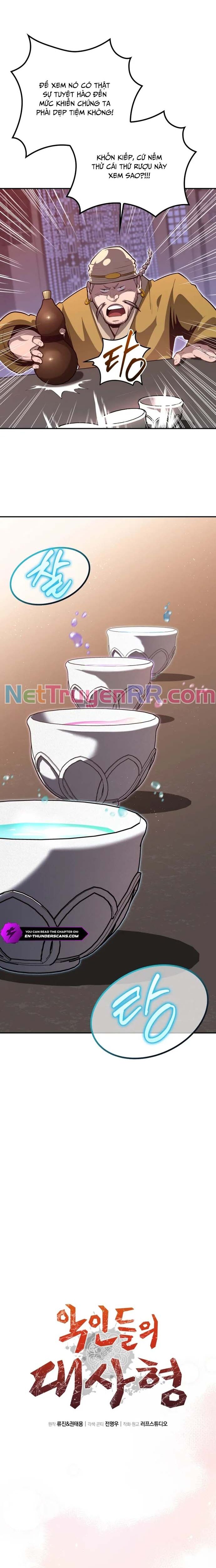 Giám Hộ Của Ác Nhân Chapter 7 - Trang 2