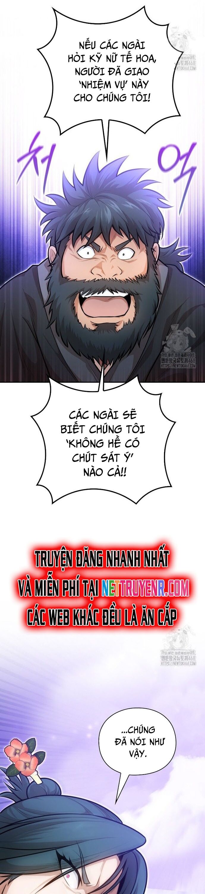 Giám Hộ Của Ác Nhân Chapter 14 - Trang 2