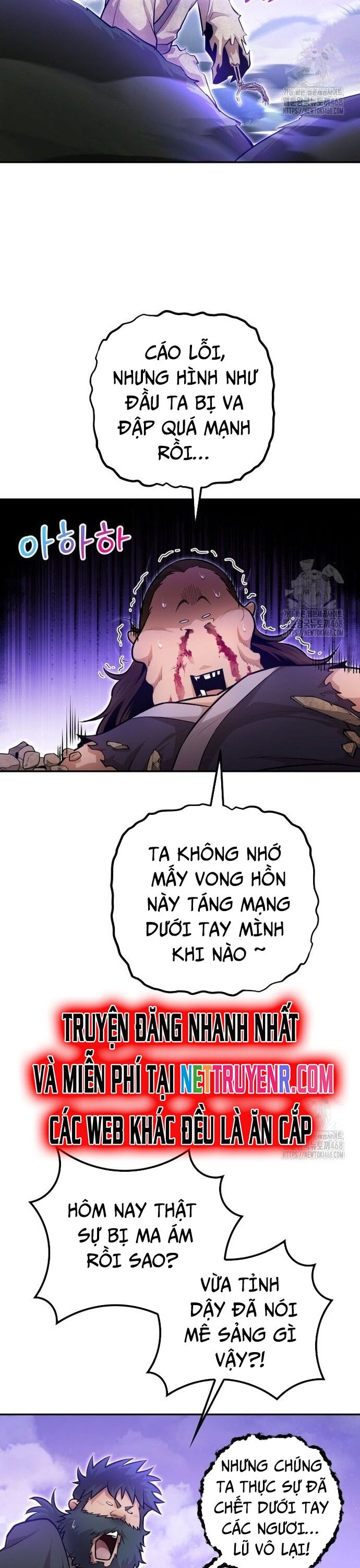 Giám Hộ Của Ác Nhân Chapter 14 - Trang 2