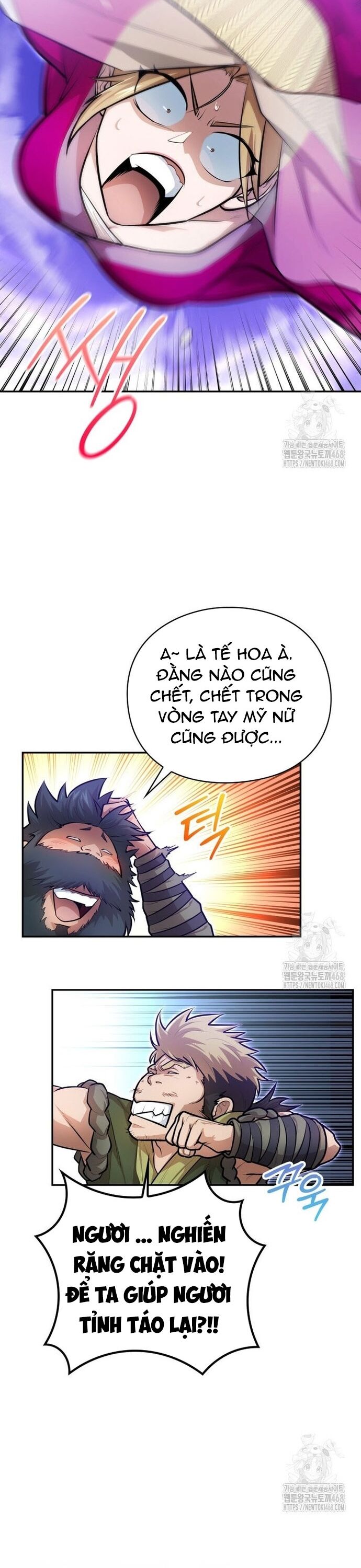 Giám Hộ Của Ác Nhân Chapter 15 - Trang 2