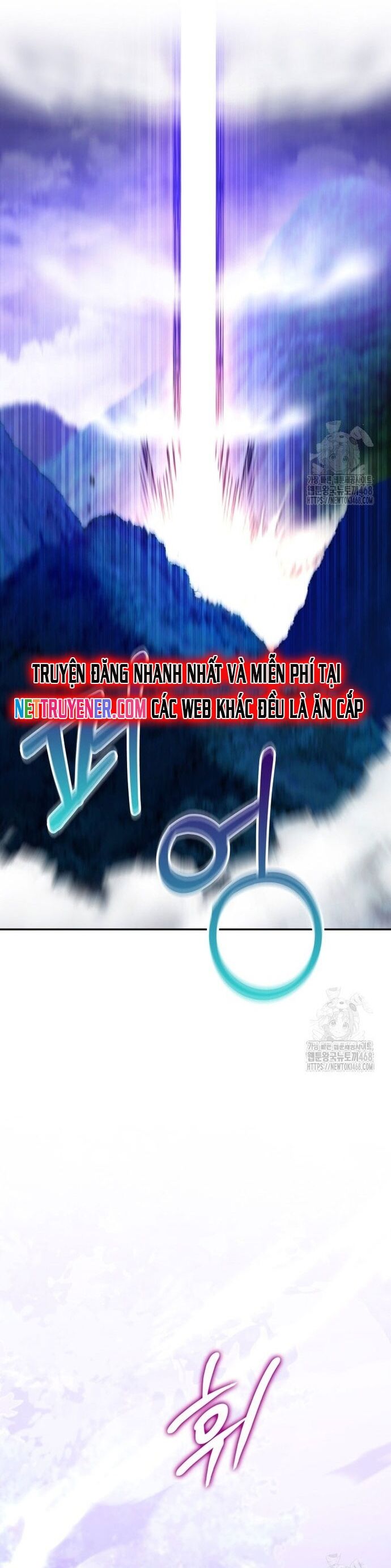 Giám Hộ Của Ác Nhân Chapter 15 - Trang 2