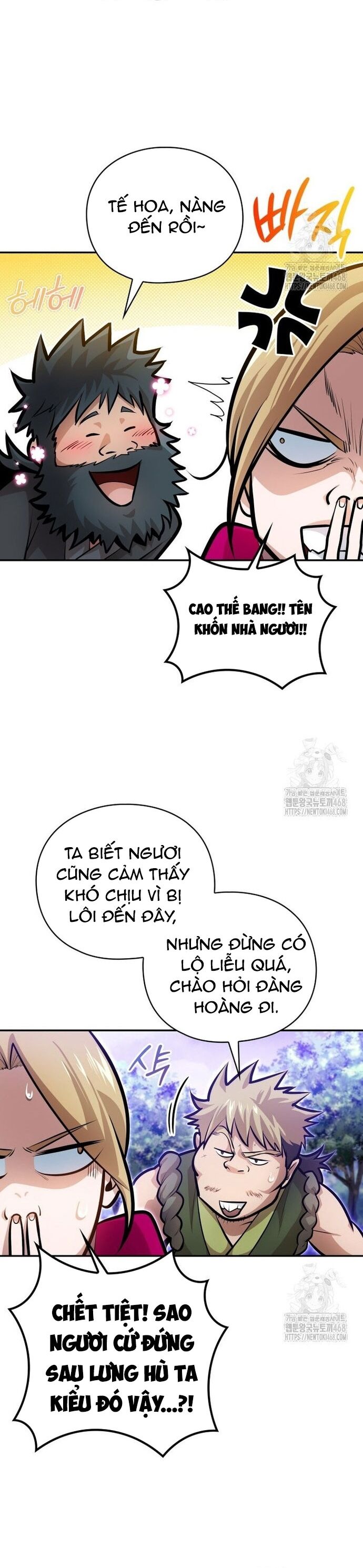 Giám Hộ Của Ác Nhân Chapter 15 - Trang 2